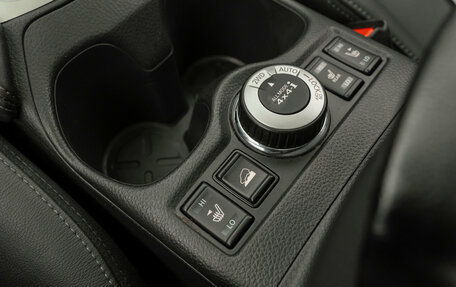 Nissan X-Trail, 2021 год, 2 540 000 рублей, 19 фотография