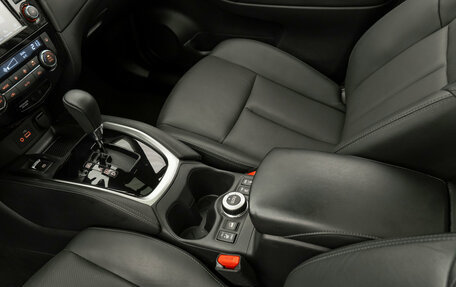 Nissan X-Trail, 2021 год, 2 540 000 рублей, 18 фотография