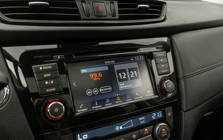 Nissan X-Trail, 2021 год, 2 540 000 рублей, 21 фотография