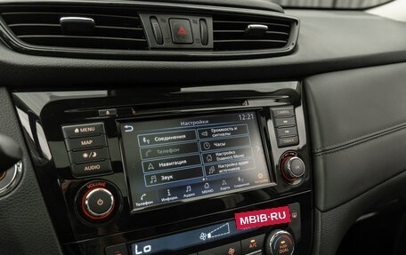 Nissan X-Trail, 2021 год, 2 540 000 рублей, 24 фотография