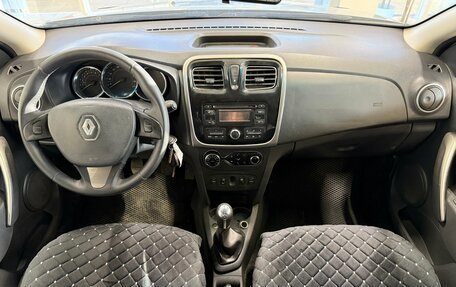 Renault Sandero II рестайлинг, 2016 год, 740 000 рублей, 8 фотография