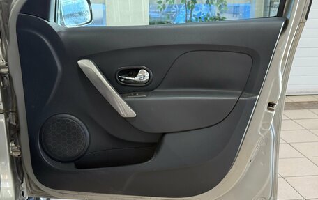 Renault Sandero II рестайлинг, 2016 год, 740 000 рублей, 16 фотография