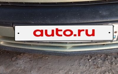 Renault Laguna II, 1999 год, 205 000 рублей, 1 фотография