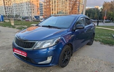KIA Rio III рестайлинг, 2012 год, 720 000 рублей, 1 фотография