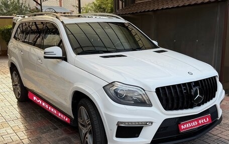 Mercedes-Benz GL-Класс, 2015 год, 3 500 000 рублей, 1 фотография