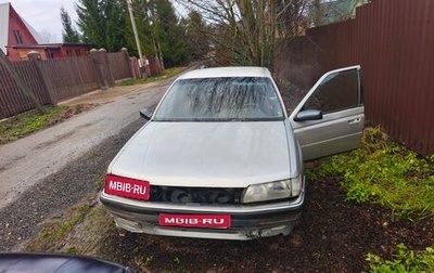 Peugeot 605, 1991 год, 130 000 рублей, 1 фотография