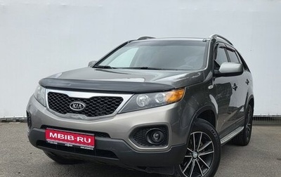 KIA Sorento II рестайлинг, 2011 год, 1 340 000 рублей, 1 фотография