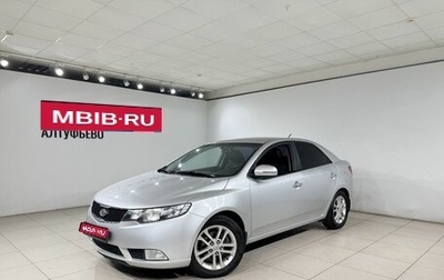 KIA Cerato III, 2010 год, 699 000 рублей, 1 фотография