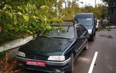Peugeot 405, 1990 год, 150 000 рублей, 1 фотография