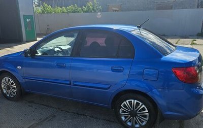 KIA Rio II, 2010 год, 600 000 рублей, 1 фотография