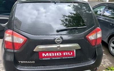 Nissan Terrano III, 2015 год, 960 000 рублей, 1 фотография