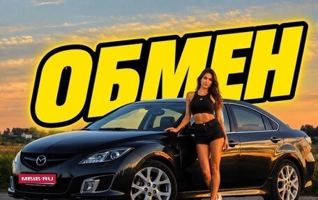 Mazda 6, 2008 год, 992 000 рублей, 1 фотография