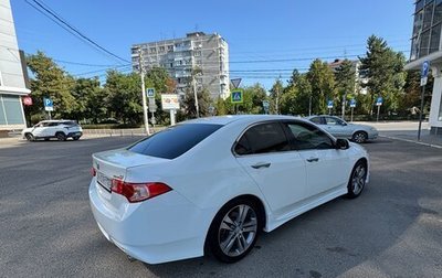 Honda Accord VIII рестайлинг, 2012 год, 1 750 000 рублей, 1 фотография