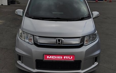 Honda Freed I, 2015 год, 1 300 000 рублей, 1 фотография