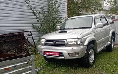 Toyota Hilux VI, 1998 год, 1 250 000 рублей, 1 фотография