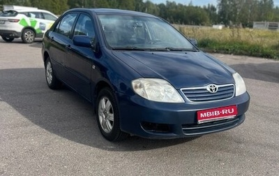 Toyota Corolla, 2006 год, 320 000 рублей, 1 фотография