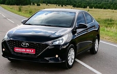 Hyundai Solaris II рестайлинг, 2021 год, 1 890 000 рублей, 1 фотография
