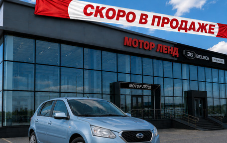 Datsun mi-DO, 2017 год, 560 000 рублей, 1 фотография