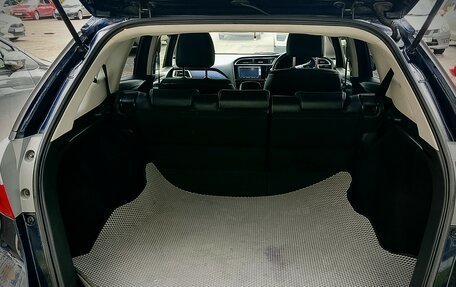 Honda Shuttle II, 2015 год, 1 220 000 рублей, 11 фотография