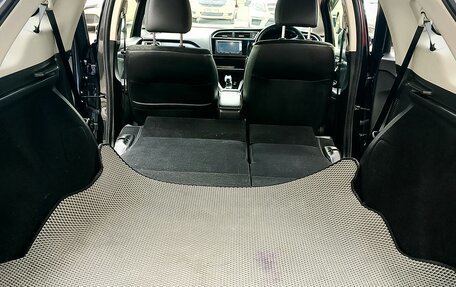 Honda Shuttle II, 2015 год, 1 220 000 рублей, 12 фотография