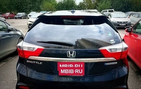 Honda Shuttle II, 2015 год, 1 220 000 рублей, 2 фотография