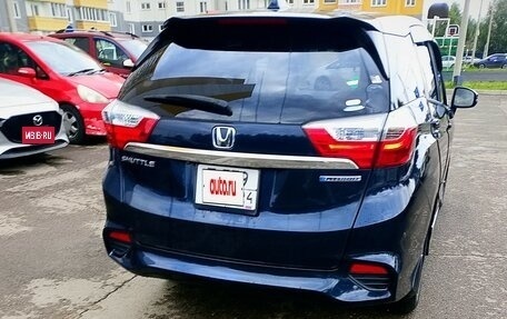 Honda Shuttle II, 2015 год, 1 220 000 рублей, 5 фотография