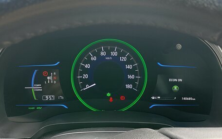 Honda Shuttle II, 2015 год, 1 220 000 рублей, 16 фотография