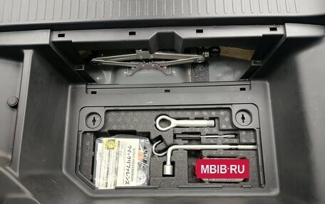 Honda Shuttle II, 2015 год, 1 220 000 рублей, 21 фотография