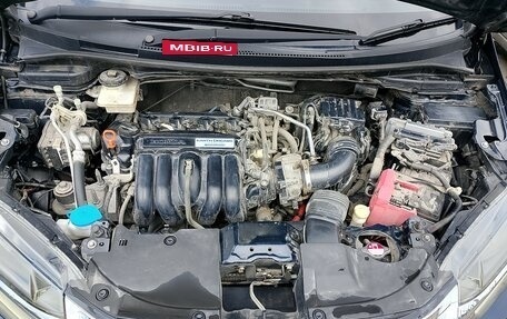 Honda Shuttle II, 2015 год, 1 220 000 рублей, 18 фотография