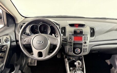 KIA Cerato III, 2010 год, 699 000 рублей, 9 фотография