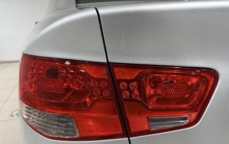 KIA Cerato III, 2010 год, 699 000 рублей, 19 фотография