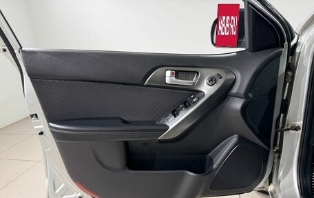 KIA Cerato III, 2010 год, 699 000 рублей, 15 фотография
