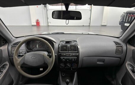 Hyundai Accent II, 2006 год, 199 000 рублей, 16 фотография