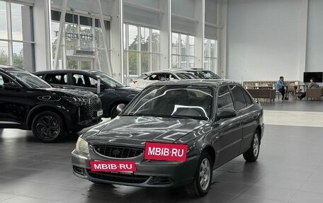 Hyundai Accent II, 2006 год, 199 000 рублей, 6 фотография