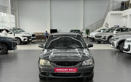 Hyundai Accent II, 2006 год, 199 000 рублей, 8 фотография