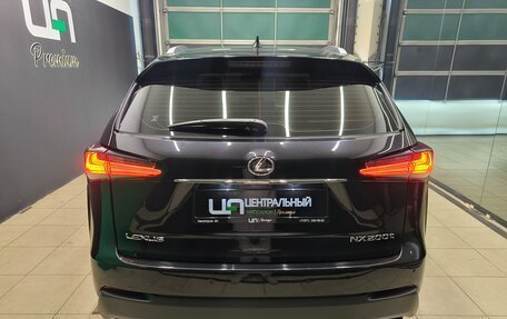 Lexus NX I, 2016 год, 3 300 000 рублей, 5 фотография