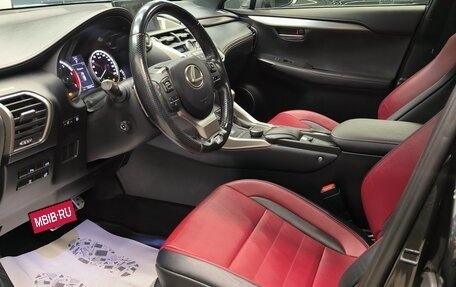 Lexus NX I, 2016 год, 3 300 000 рублей, 7 фотография