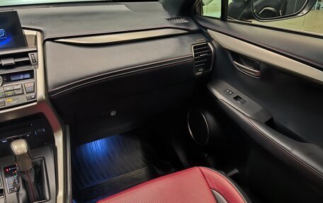 Lexus NX I, 2016 год, 3 300 000 рублей, 15 фотография