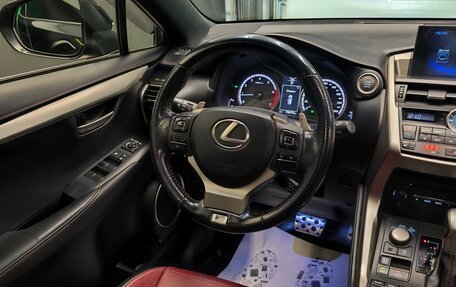Lexus NX I, 2016 год, 3 300 000 рублей, 14 фотография