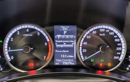 Lexus NX I, 2016 год, 3 300 000 рублей, 17 фотография