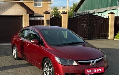 Honda Civic VIII, 2008 год, 930 000 рублей, 2 фотография