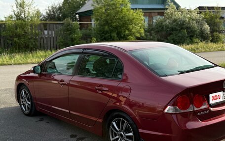 Honda Civic VIII, 2008 год, 930 000 рублей, 4 фотография