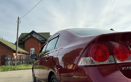 Honda Civic VIII, 2008 год, 930 000 рублей, 7 фотография