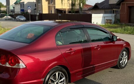 Honda Civic VIII, 2008 год, 930 000 рублей, 5 фотография