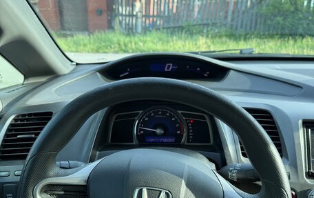 Honda Civic VIII, 2008 год, 930 000 рублей, 10 фотография