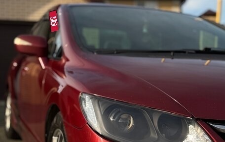 Honda Civic VIII, 2008 год, 930 000 рублей, 9 фотография