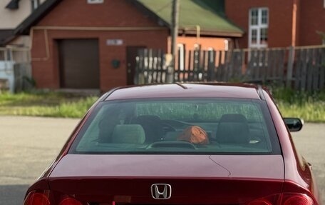 Honda Civic VIII, 2008 год, 930 000 рублей, 6 фотография