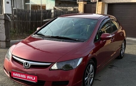 Honda Civic VIII, 2008 год, 930 000 рублей, 3 фотография