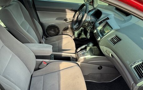Honda Civic VIII, 2008 год, 930 000 рублей, 16 фотография