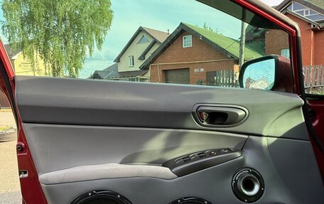 Honda Civic VIII, 2008 год, 930 000 рублей, 19 фотография